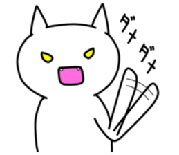 WhiteColorCat sticker #5925503