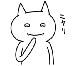 WhiteColorCat sticker #5925505