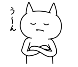 WhiteColorCat sticker #5925506