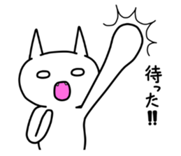 WhiteColorCat sticker #5925507