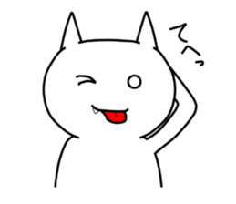 WhiteColorCat sticker #5925509
