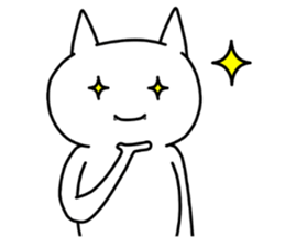 WhiteColorCat sticker #5925515