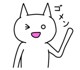 WhiteColorCat sticker #5925516