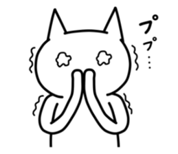 WhiteColorCat sticker #5925517