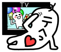I like watching television. sticker #5925602
