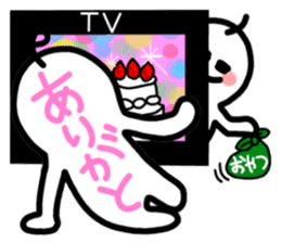 I like watching television. sticker #5925608