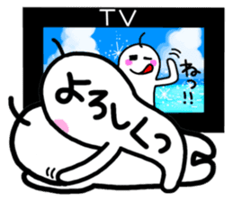 I like watching television. sticker #5925609