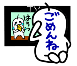 I like watching television. sticker #5925611