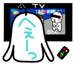 I like watching television. sticker #5925616