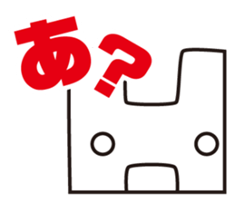 Something Like Rabbit Sticker sticker #5925723