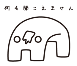 Something Like Rabbit Sticker sticker #5925725