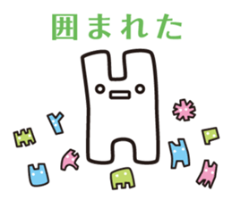 Something Like Rabbit Sticker sticker #5925741