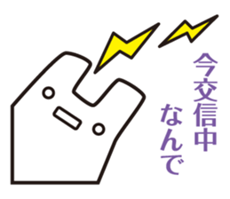 Something Like Rabbit Sticker sticker #5925750