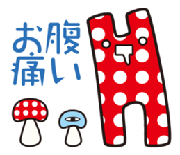 Something Like Rabbit Sticker sticker #5925760