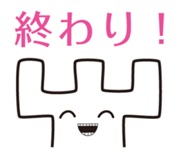 Something Like Rabbit Sticker sticker #5925774