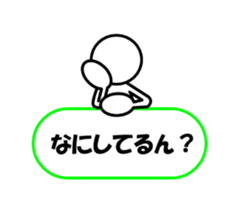 Sticker of stick figures vol.2 sticker #5925747