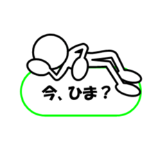 Sticker of stick figures vol.2 sticker #5925749