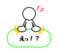 Sticker of stick figures vol.2 sticker #5925751