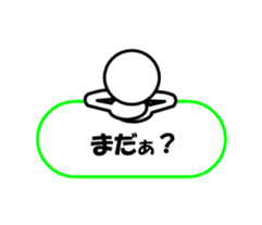 Sticker of stick figures vol.2 sticker #5925757