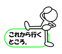 Sticker of stick figures vol.2 sticker #5925759