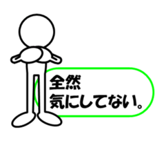 Sticker of stick figures vol.2 sticker #5925773