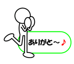 Sticker of stick figures vol.2 sticker #5925779