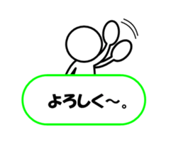 Sticker of stick figures vol.2 sticker #5925785