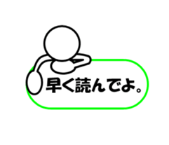 Sticker of stick figures vol.2 sticker #5925786