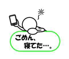 Sticker of stick figures vol.2 sticker #5925788