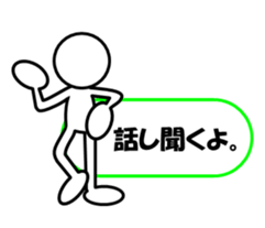 Sticker of stick figures vol.2 sticker #5925791