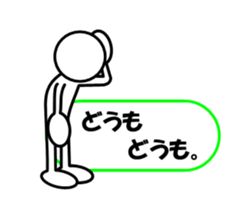 Sticker of stick figures vol.2 sticker #5925792