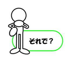 Sticker of stick figures vol.2 sticker #5925793