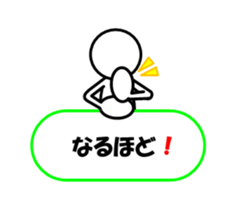 Sticker of stick figures vol.2 sticker #5925794