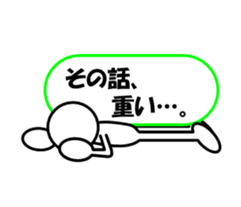 Sticker of stick figures vol.2 sticker #5925797