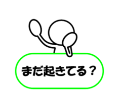 Sticker of stick figures vol.2 sticker #5925798