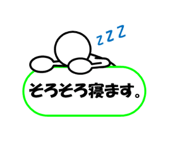 Sticker of stick figures vol.2 sticker #5925799