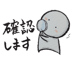 Shiratama-kun sticker #5925801