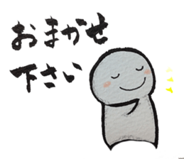 Shiratama-kun sticker #5925805