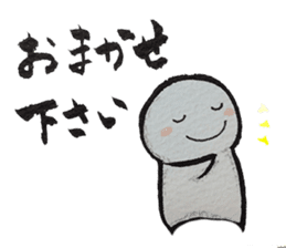 Shiratama-kun sticker #5925805