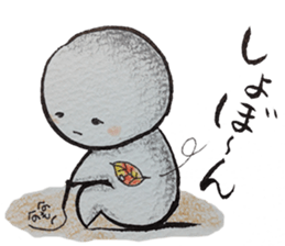 Shiratama-kun sticker #5925815