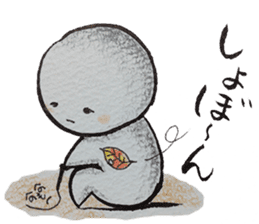 Shiratama-kun sticker #5925815