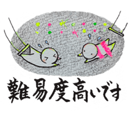 Shiratama-kun sticker #5925817