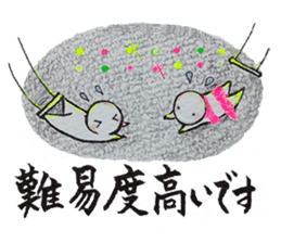 Shiratama-kun sticker #5925817