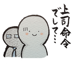 Shiratama-kun sticker #5925818