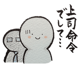 Shiratama-kun sticker #5925818