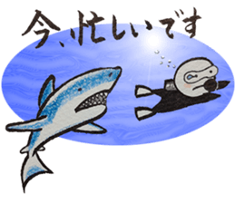 Shiratama-kun sticker #5925820