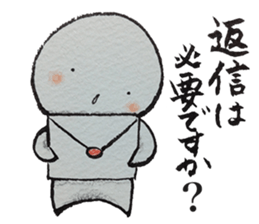 Shiratama-kun sticker #5925821