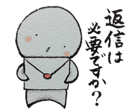 Shiratama-kun sticker #5925821