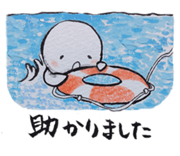 Shiratama-kun sticker #5925822