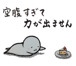 Shiratama-kun sticker #5925824